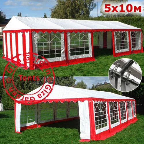 Шатер Giza Garden Pro 5 х 10 м в Екатеринбурге