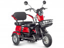 Электротрицикл Rutrike Gelbert Caf в Екатеринбурге