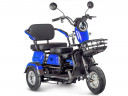 Электротрицикл Rutrike Gelbert Caf в Екатеринбурге