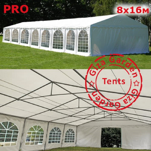 Шатер Giza Garden Pro 8 х 16 м в Екатеринбурге