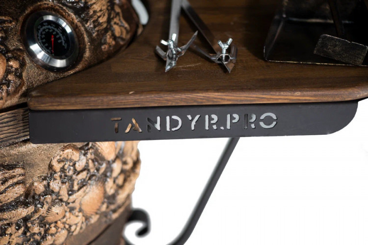 Тандыр Посейдон в Екатеринбурге