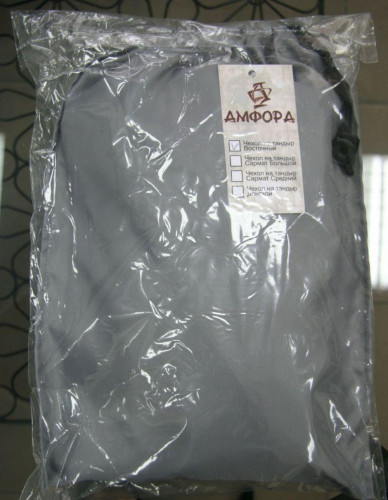 Чехол на тандыр Охотник Амфора в Екатеринбурге