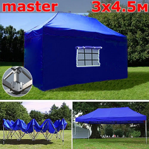 Шатер автомат Giza Garden Master 3 х 4.5 м в Екатеринбурге