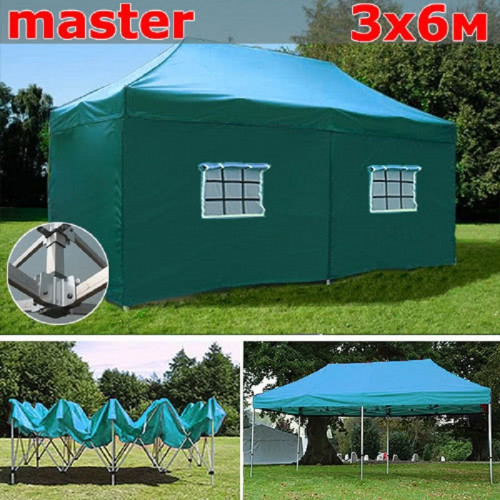 Шатер автомат Giza Garden Master 3 х 6 м в Екатеринбурге
