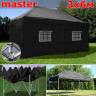 Шатер автомат Giza Garden Master 3 х 6 м в Екатеринбурге