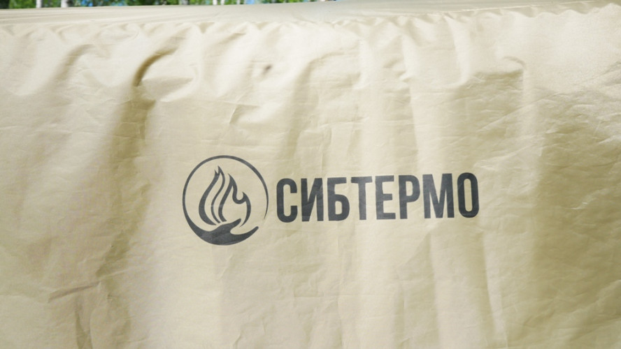 Шатер-тент SibTravel Комфорт в Екатеринбурге