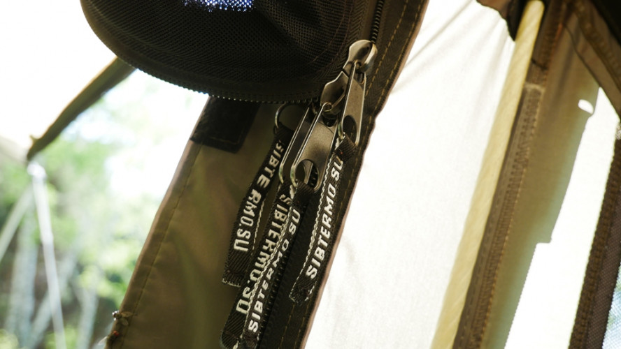 Шатер-тент SibTravel Комфорт в Екатеринбурге