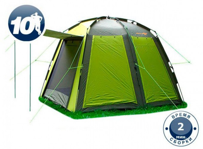 Шатер-тент World of Maverick LEGO в Екатеринбурге