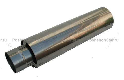 Труба изолированная МП в Екатеринбурге