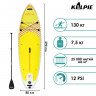 SUP-доска KELPIE 9,5 в Екатеринбурге