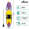 SUP-доска KELPIE 10,4 + съемное сиденье в Екатеринбурге