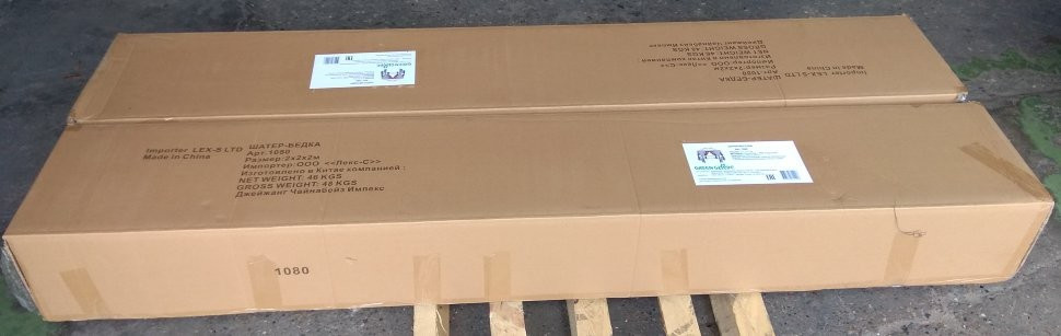 Шатер-тент Green Glade 2 х 2 х 2 м (1080) в Екатеринбурге