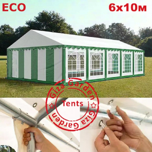Шатер Giza Garden Eco 6 х 10 м в Екатеринбурге