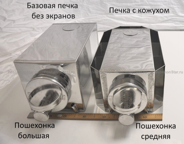 Печь пошехонка Большая в Екатеринбурге