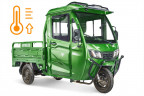 Электротрицикл Rutrike КАРГО Кабина обогрев 1500 грузовой в Екатеринбурге