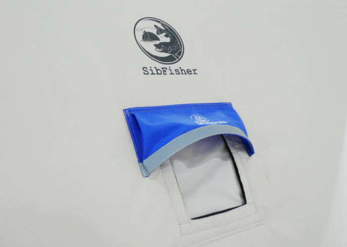 Зимняя палатка для рыбалки SibFisher 1.8-2.15 в Екатеринбурге