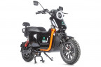 Электровелосипед Gelbert Condor GT в Екатеринбурге