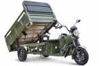 Грузовой электрический трицикл RuTrike D4 NEXT PRO 1800 в Екатеринбурге