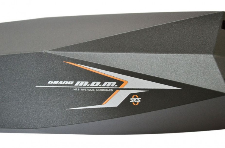 Крыло заднее в Екатеринбурге