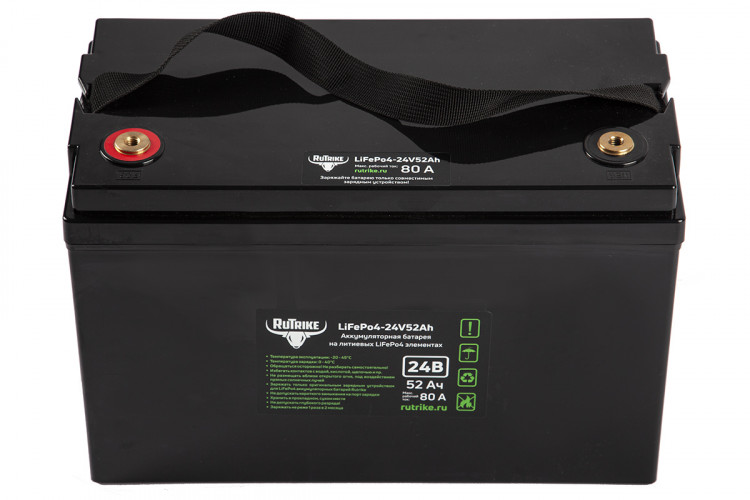 Тяговый железо-фосфатный аккумулятор RuTrike LiFePO4 24V52Ah (80A) в Екатеринбурге