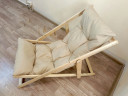 Кресло-шезлонг деревянное складное в Екатеринбурге