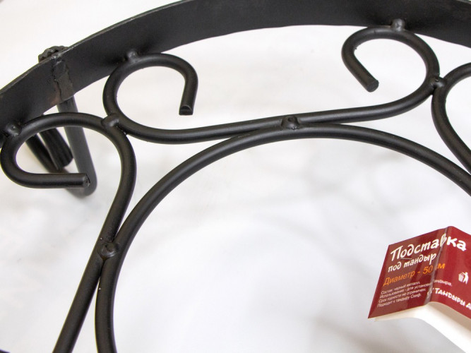 Подставка под тандыр Скиф в Екатеринбурге