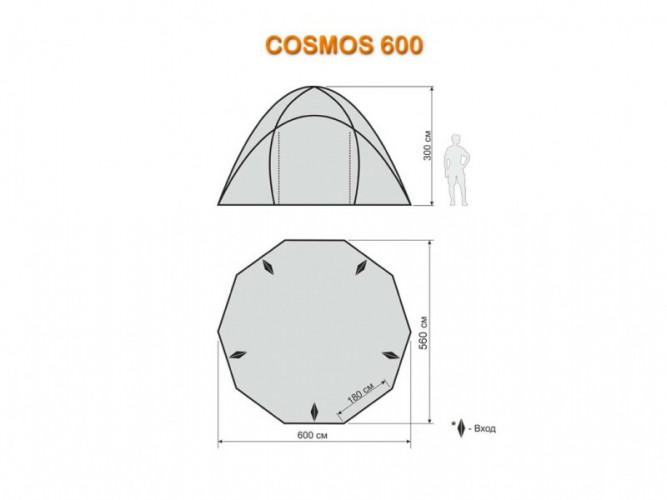 Шатер-тент World of Maverick COSMOS 600 в Екатеринбурге