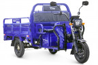 Грузовой электрический трицикл RuTrike D4 1800 60V1200W в Екатеринбурге