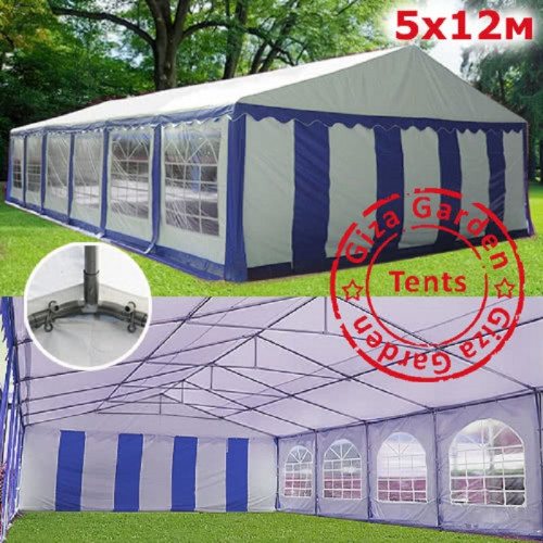 Шатер Giza Garden Pro 5 х 12 м в Екатеринбурге