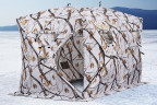 Палатка зимняя HIGASHI DOUBLE WINTER CAMO COMFORT PRO в Екатеринбурге