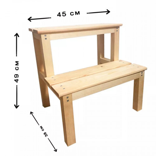 Табурет-стремянка деревянный в Екатеринбурге